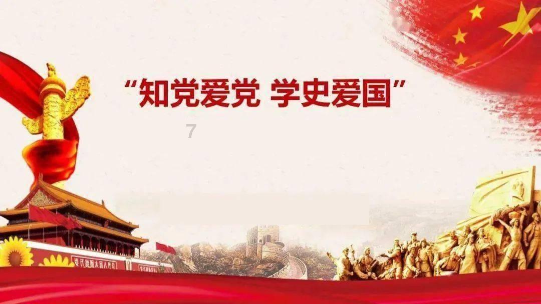 忍者鲨鱼