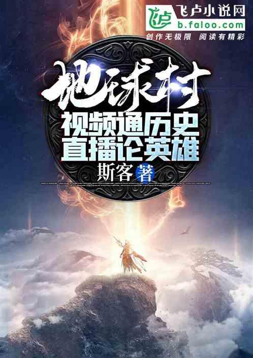 车烧机油什么原因，没有定期更换机油的车子是不是容易烧机油？游戏画面
